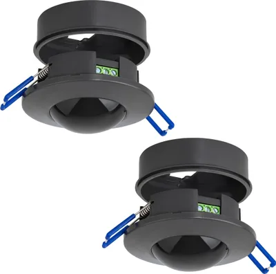 Produktbild von 2x Bewegungssensor Unterputz Aufputz 360° Einbau Decken Montage IR Sensor SEBSON