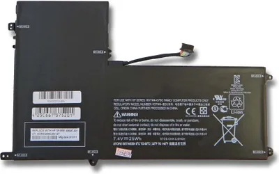 Produktbild von vhbw Akku Ersatz für HP HSTNN-DB3U, HSTNN-C75C für Notebook (3350 mAh, 7,4 V, Li-Ion)