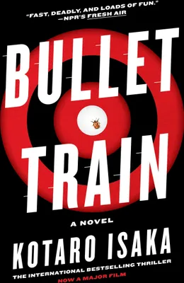 Produktbild von Bullet Train