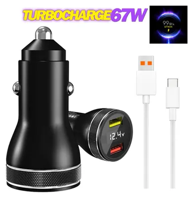 A black car charger with dual USB ports and two white charging cables, along with marketing text and a charging graphic.