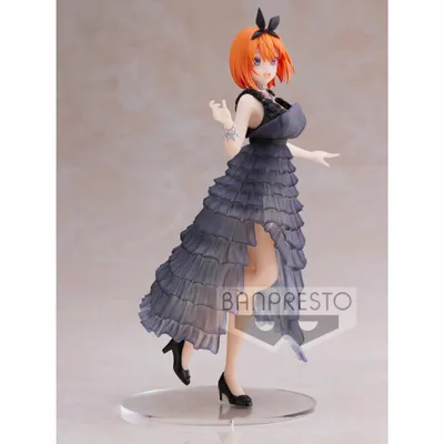 Image de Banpresto - Yotsuba Nakano Kyunties 18cm - The Quintessential Quintuplets Figurine