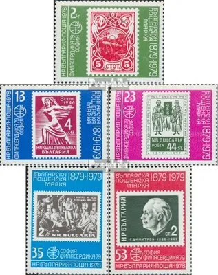 Produktbild von Briefmarken Bulgarien 1978 Mi 2735-2739 (kompl.Ausg.) FDC Briefmarkenausstellung