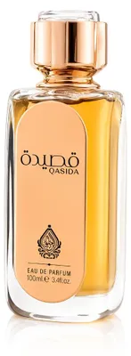 Obrázok produktu pre Parfuméria Qasida Bronze EDP 100 ml UNISEX