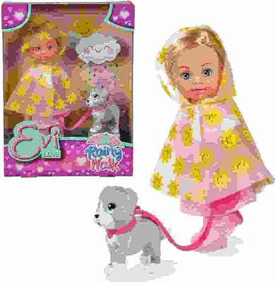 Produktbild von Smoby 105733592, 3 Jahr(e), Junge/Mädchen, 120 mm, 48 g, Gelb