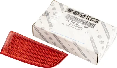 Immagine prodotto di Catadiottro destro Lancia Ypsilon dal 2003 2011 51791660