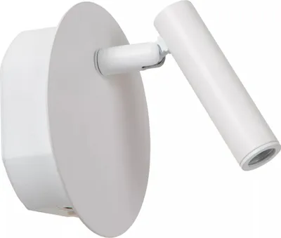 Obrázok produktu pre LED 2W bezdrôtový reflektor JOLIJN 77288/03/31 Lucide