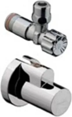 Immagine prodotto di hansgrohe Robinet d'équerre avec emboîtage, 13954000, 13954000