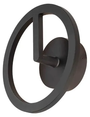 Obrázok produktu pre SLV Q-RING, nástenné svetlo, 3000K, FÁZA, IP65, čierna 1007918