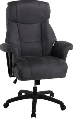 A dark gray office chair with a black base and wheels, shown against a white background.
