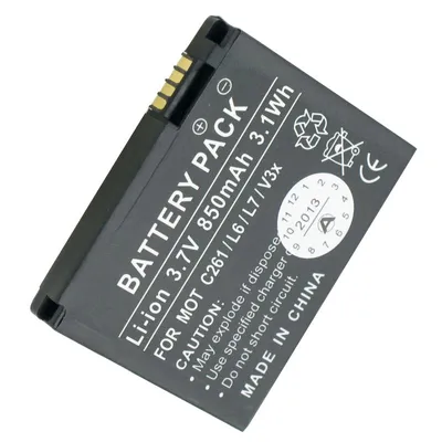 Obrázek produktu pro AccuCell baterie vhodné pro Motorola C261, K1, L2, L6, L7, V3x baterie BK60, SNN5781A, SNN5768, BC60, SNN5768A
