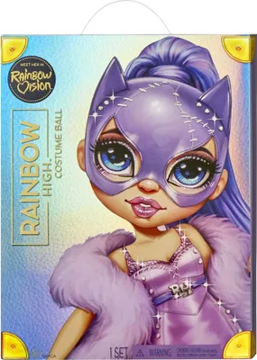 Produktbild von Pop Mga Rainbow Hoher Kostümball 424857 Violett Willow