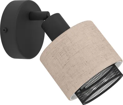 Obrázek produktu pro EGLO ROSLEY, E14, 220-240 V, Černá