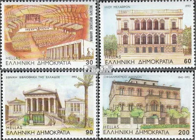 Produktbild von Briefmarken Griechenland 1993 Mi 1838-1841 (kompl.Ausg.) postfrisch Gebäude