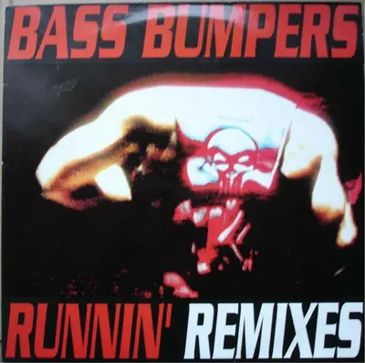 Zdjęcie produktu dla Runnin' (Remixes)