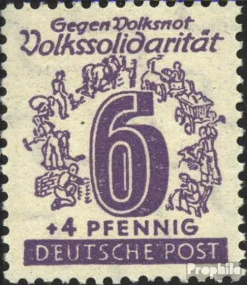 Produktbild von Briefmarken Sowjetische Zone (All.Bes.) 1946 Mi 141 gestempelt Volkssolidarität