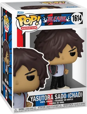 Image de Figurka winylowa POP! Yasutora Sado 9 cm - Bleach od Funko