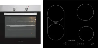 Backofen Herd Kochfeld Herdset Induktion Einbau Timer Bridgezone Slider Respekta