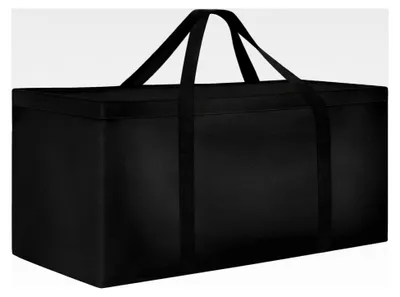 Produktbild von Wasserdichte Aufbewahrungstasche für Gartenauflagen aus robustem Oxford-Gewebe, Schutzhülle für Polsterauflagen (200x60x75cm) - Schwarz