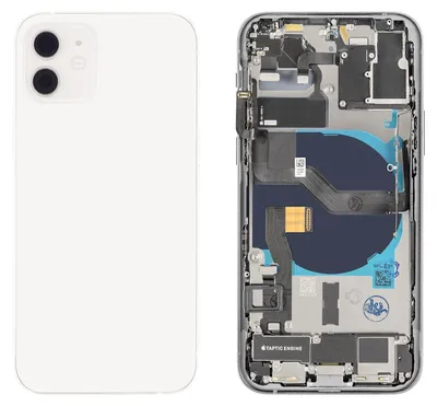 Produktbild von iPhone 12 Gehäuse mit Backcover Weiß