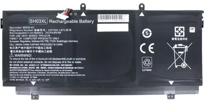 Produktbild von Akku für Hewlett-Packard CN03XL Li-Pol 11,55 Volt 4900 mAh schwarz