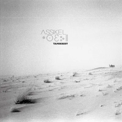 Image de Assikel