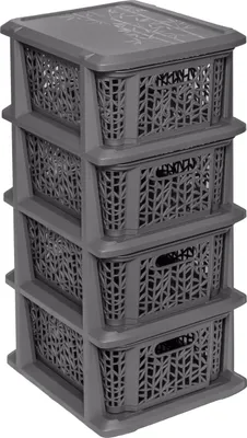 Produktbild von REGAL mit x 4 Schubladen Standregal Kommode Schrank Dunkelgrau Kunststoff BRANQ
