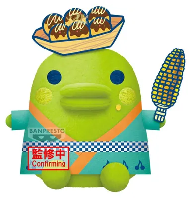 Zdjęcie produktu dla Tamagotchi Kuchipatchi plü zwierzątko 19cm