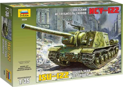 Immagine prodotto di Zvezda 1:35 ISU-122 (RR)