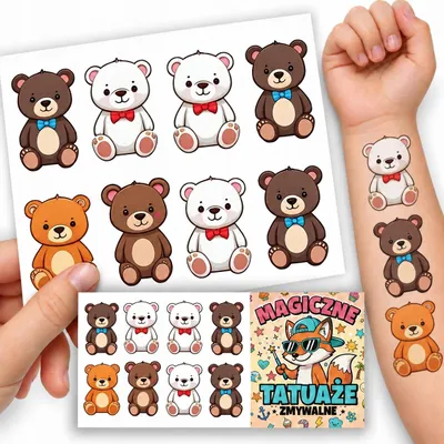 Image de Tatouages temporaires pour enfants Oursons 100x70 mm 031