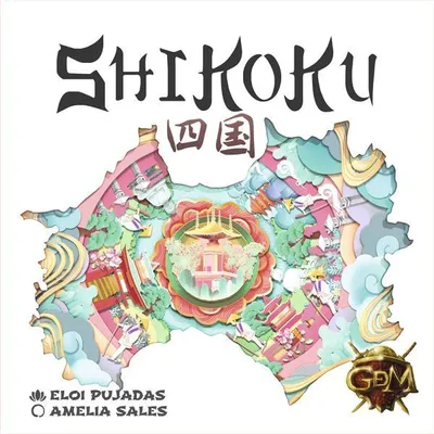 Immagine prodotto di Shikoku
