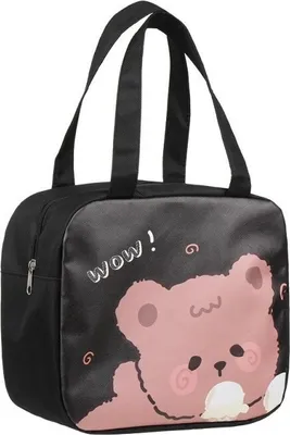 Image de Sac à goûter Carla Thermo Hegra noir