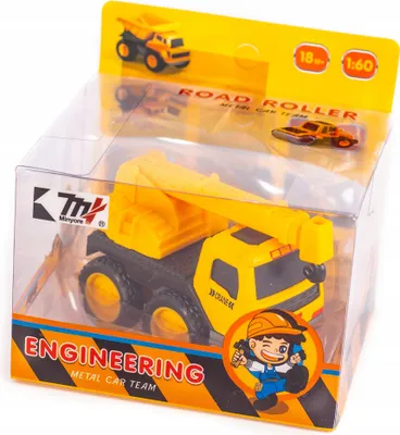 Produktbild von Baustellenfahrzeug Spielzeugauto 13cm - LKW Bagger Walze - Robustes Modellauto Kinder