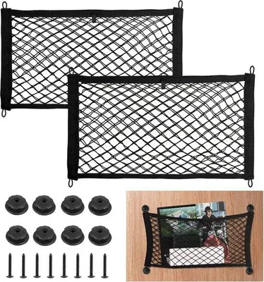 Immagine prodotto di Due piccole reti da trasporto per bagagliaio, elastiche, per SUV, auto, camper, barche, 45,5 x 24,8 cm
