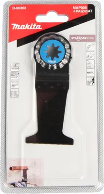 Produktbild von Makita Tauchsägeblatt, Sägeblatt, Metall, Edelstahl, 50 mm, 45 mm, 1 Stück(e)