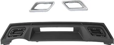 Produktbild von DIEDERICHS Heckdiffusor 7428357 Hinten für SEAT IBIZA V (KJ1) Kunststoff