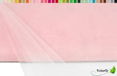 Produktbild von TÜLL Stoff 10m x 150cm, Farbauswahl:rose 123 / zartrosa / hellrosa
