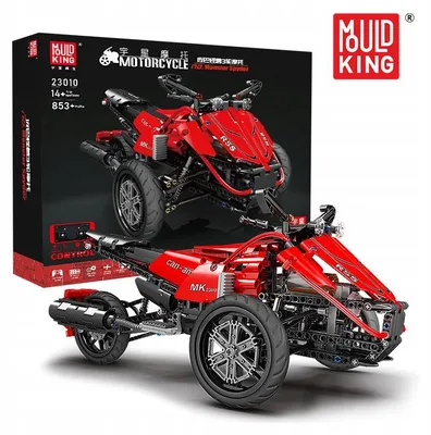 Produktbild von Mould King 23010 Ferngesteuerter Baukasten 853 Teile