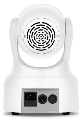 Obrázek produktu pro NOVA80B-WH MH paprsek 80 W
