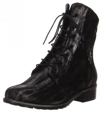 Produktbild von Simen Schnür-,Zug-u.Schnallenstiefel in schwarz, Gr. 39