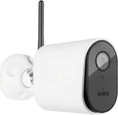 Produktbild von Überwachungskamera, ABUS PPIC54520 SmartLook, Aussenbereich, Tube, 4K, Intelligente Unterscheidung Person/Tier/Fahrzeug, Weiß