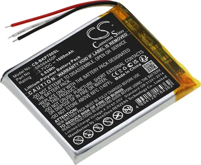 Produktbild von TECHTEK Akku Kompatibel mit [Becker] Transit 7SL EU, TRANSIT7SLEU Ersetzt EU554751P, für SR584450P, für Y16GCGAA1