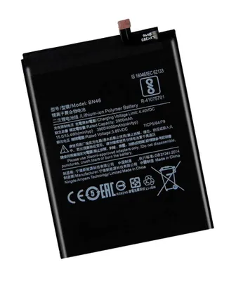 Zdjęcie produktu dla Bateria do XIAOMI REDMI NOTE 8 8T 4000mAh BN46