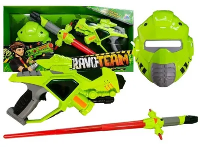 Immagine prodotto di Armi spaziali Pistola laser Sciabola leggera Maschera Verde