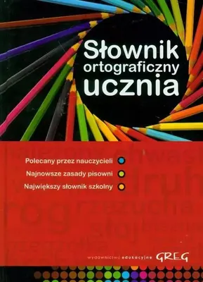 Obrázok produktu pre Žiacky pravopisný slovník