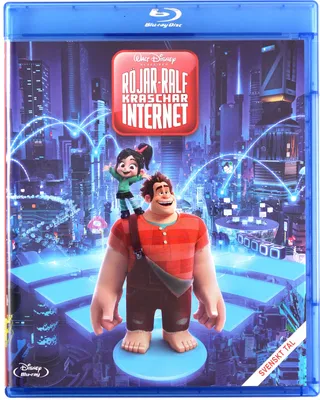 Produktbild von Chaos im Netz (nur Originalversion) [BLU-RAY]