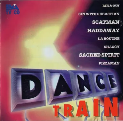 Image de Train de la danse