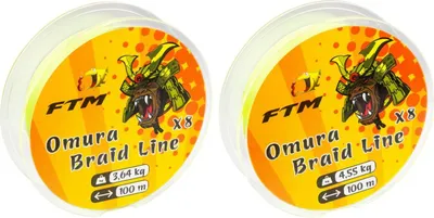 Produktbild von FTM Schnur Omura Braid - 100m geflochtene Forellenschnur, Durchmesser/Tragkraft:0.10mm / 4.55kg