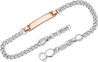 Produktbild von Unique 925 rosé Silberarmband ID1017