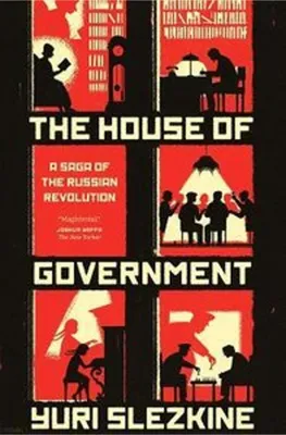 Immagine prodotto di House of Government