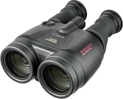 Produktbild von Canon Binocular 18x50 IS AW